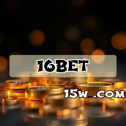 16bet: Os Bônus Imperdíveis para Turbinar Suas Apostas Online