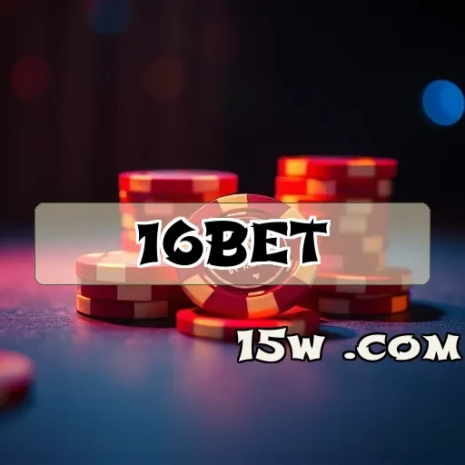 16bet: Confiabilidade e Diversão em Um Só Lugar