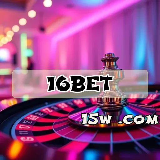 16bet: Explore a Exclusividade da Seção VIP e Seus Benefícios